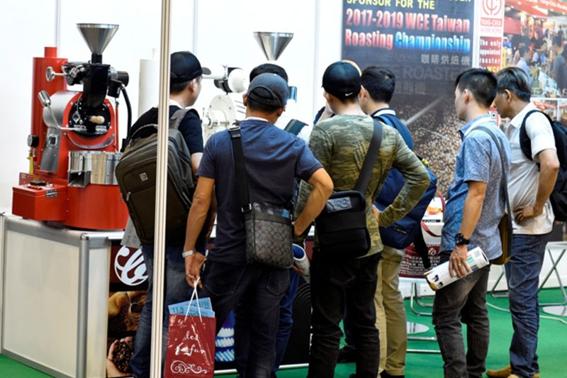 2017 Tea & Coffee World Cup, Singapore Tea & Coffee World Conference